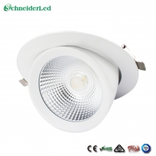 Gimbal spot light